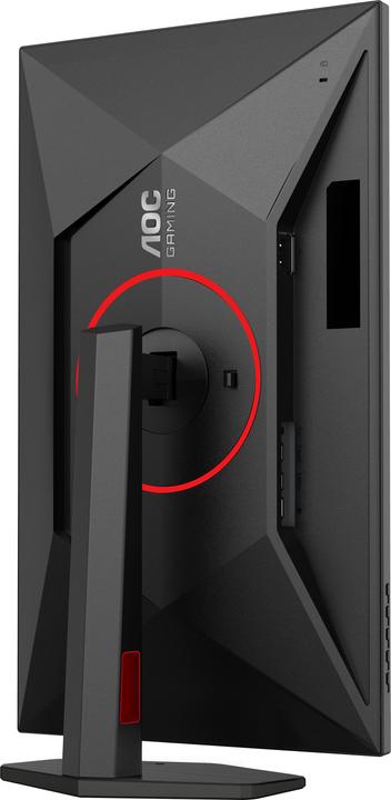 Actual product image AOC Q27G4ZR Fast IPS Monitor,,, Speakers, Höhenverstellbar, 2x HDMI, DisplayPort (2560 x 1440 pixels, 27")