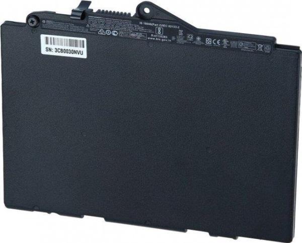 Actual product image HP Battery (4 Cells, 2670 mAh)