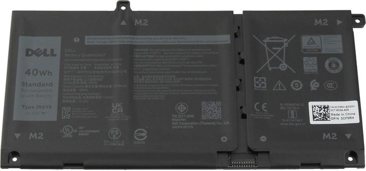 Image du produit Dell 5NDNH (3 cellules, 3378 mAh)