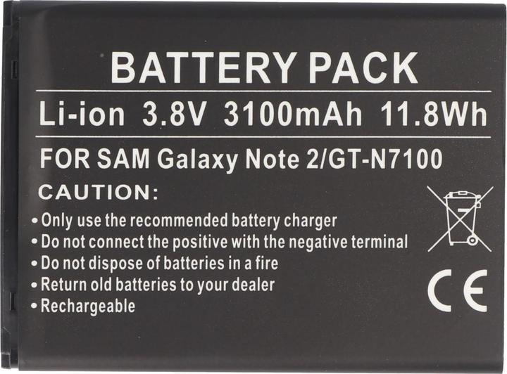Actual product image Samsung Battery Galaxy Note II, Galaxy Note 2, GT-N7100, EB595675LU