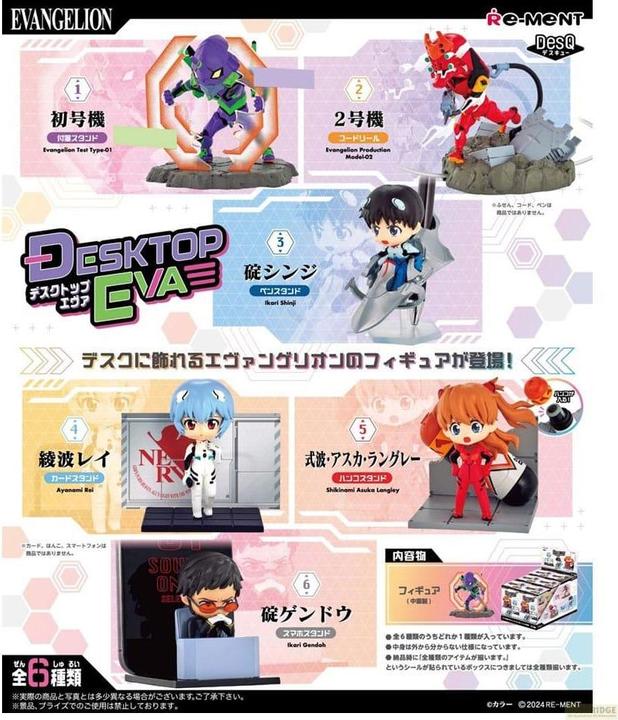Image du produit Re-Ment Evangelion assortiment figurines DesQ Desktop EVA 6 cm (6)