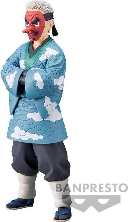 Produktbild Banpresto Demon Slayer Vol.24 Sakonji Urokodaki (B) 17cm