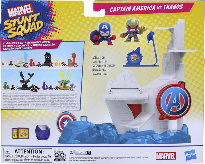 Actual product image Stunt Squad rinkinys Smashin Heroes