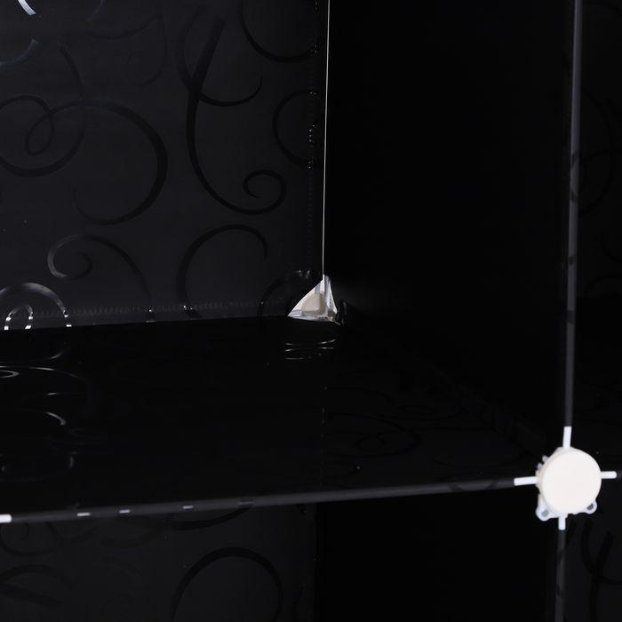 Produktbild Swisshandel24 Kleiderschrank DIY Garderobe Regalsystem Steckregal Würfel Garderobenschrank mit Kleiderstange 2 + 6 (111 x 47 x 145 cm)