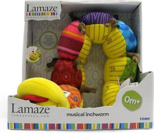 Actual product image Tomy Music Worm