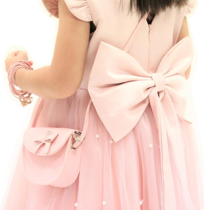 Produktbild Yuko.B Louise