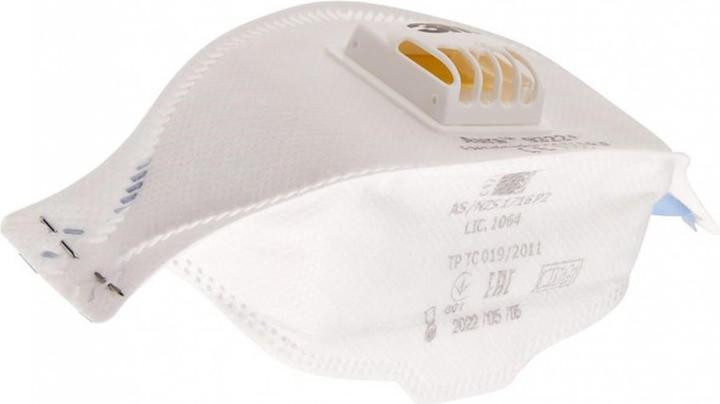 Produktbild 3M Atemschutzmaske, weiss (FFP2 R D, FFP2, 5 x)