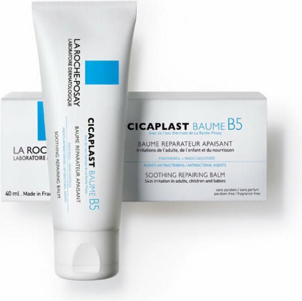 Actual product image La Roche Posay Cicaplast Balm B5+ Bals (Body cream, 40 ml)