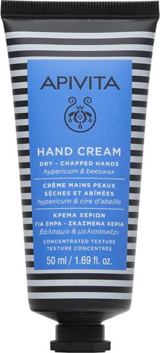 Immagine prodotto Apivita Cura delle mani Iperico e cera d'api (50 ml)