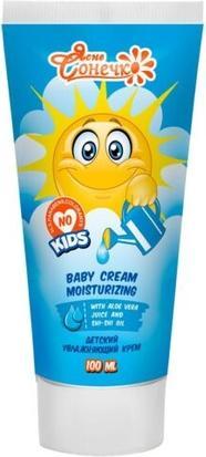 Pharma Bio Laboratory Moisturizing Cream For Children 100Ml (100 ml)