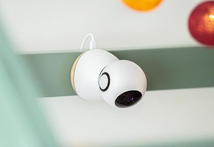 Actual product image Maxi-Cosi See baby monitor (Video & Audio, 50 m)