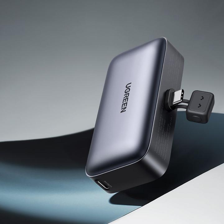 Image du produit Ugreen PB503 (5000 mAh, 22.50 W, 18 Wh)
