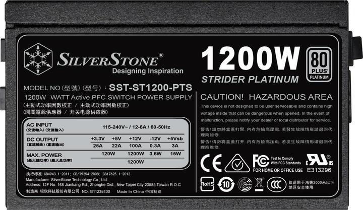 Produktbild Silverstone SST-ST1200-PTS 1200W - Netzteil - ATX (1200 W)
