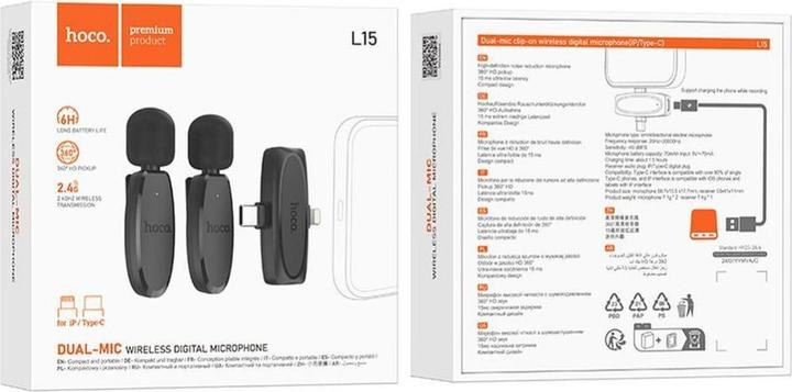 Produktbild Hoco L15, USB-C / Lightning, 2-Pack