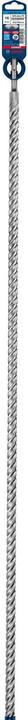 Produktbild Bosch Professional Zubehör EXPERT SDS plus-7X Hammerbohrer, 16 x 950 x 1000 mm (16 mm)