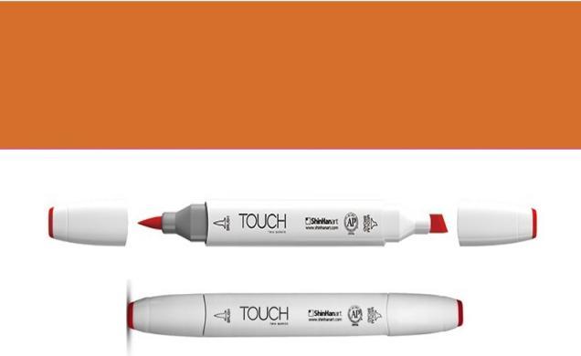 Immagine prodotto Marrone (Terracotta, 3 mm, 1 x)