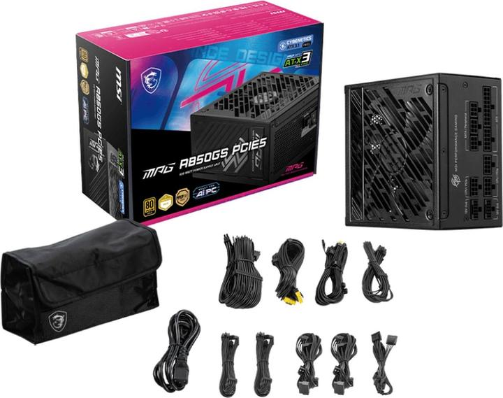 Actual product image MSI MPG A850GS PCIE5 (850 W)