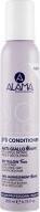 Actual product image Alama Professional No Yellow WOW Conditioner Mousse 200ml (200 ml)