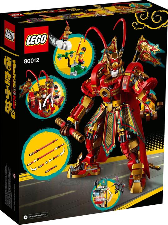 Actual product image LEGO Monkey King Mech (80012, LEGO Monkie Kid, LEGO Rare Sets)
