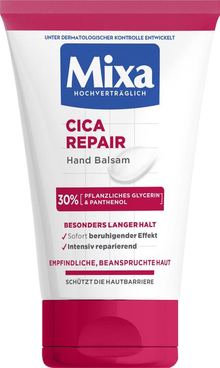 Actual product image Mixa Body Care (50 ml)