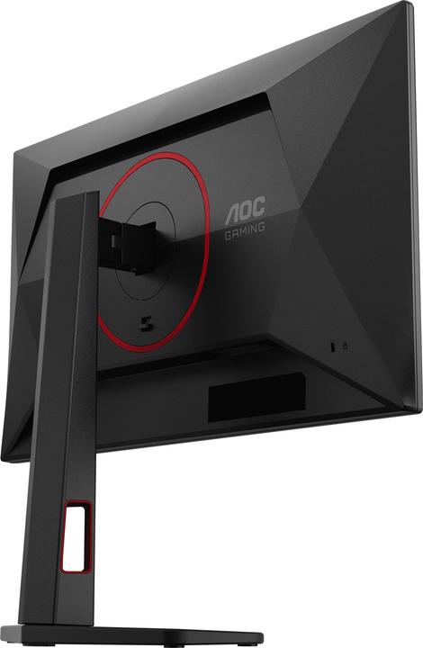 Actual product image AOC Q25G4SR Monitor (2560 x 1440 pixels, 25")