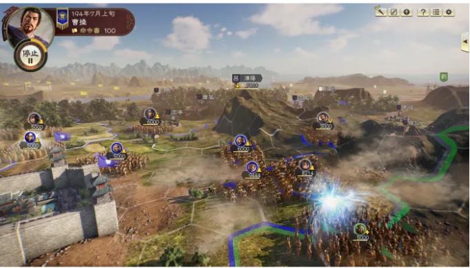 Actual product image Koei Tecmo Romance of the Three Kingdoms XIV (EN) (PS4, DE)
