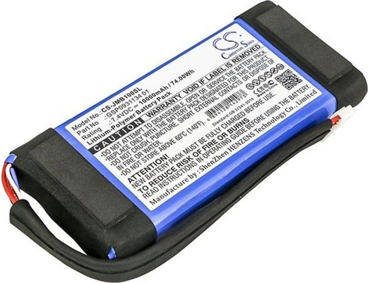 CS Cameron Sino Battery for JBL Boombox etc