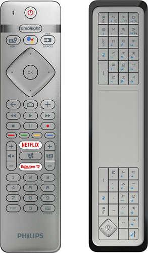 Image du produit Philips 55OLED934/12 (55", OLED)