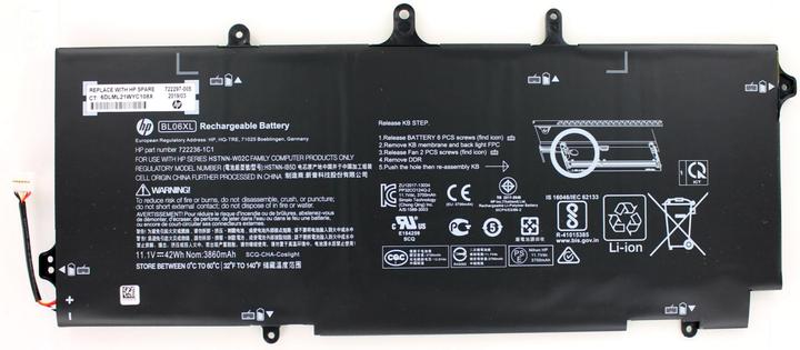 Actual product image HP 722297-005 Notebook battery (6 Cells, 1930 mAh)