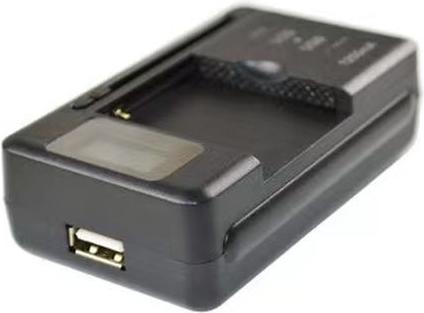 Immagine prodotto MU Classic Caricatore universale per la batteria Nokia BV-6A