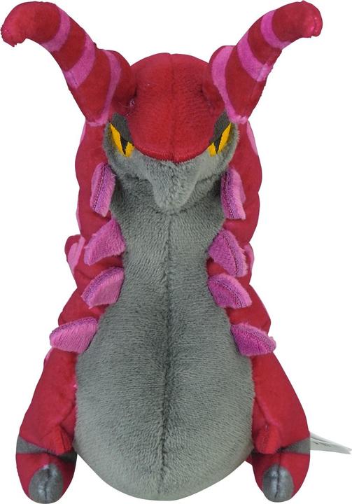 Actual product image Pokémon Scolipede Sitting Cuties Plush - 27 cm (27 cm)