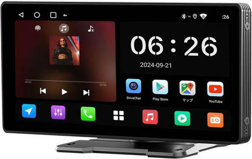 Produktbild Avizar CarPlay 10.26" Touchscreen Ultra (Android Auto, Apple Carplay)