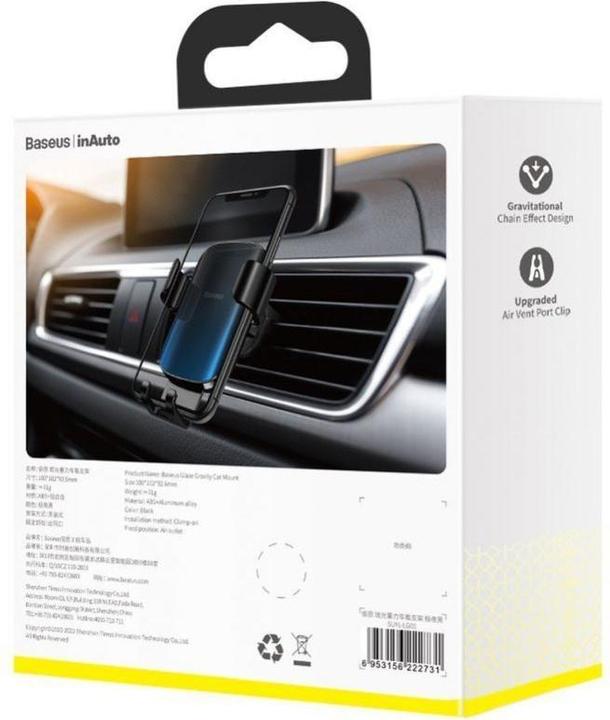 Actual product image Baseus Glaze Gravity Car Mount Black