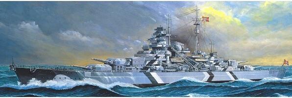 Academy Bismarck German Battleship