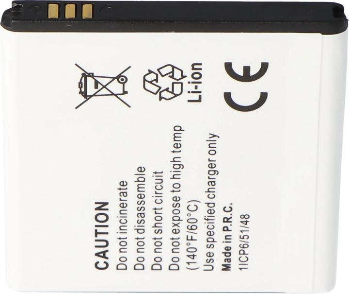 Immagine prodotto Samsung Akku Galaxy S i9000, EB575152VUCSTD