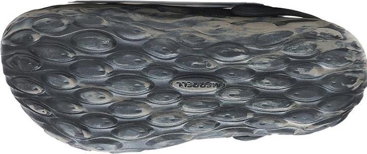 Actual product image Merrell Hydro Moc (42)