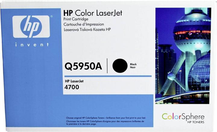 Image du produit HP 643a (CF)