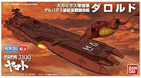 Actual product image Bandai Hobby - Yamato 2199 - Space Battleship Yamato 2199 Mecha-Collection Darold