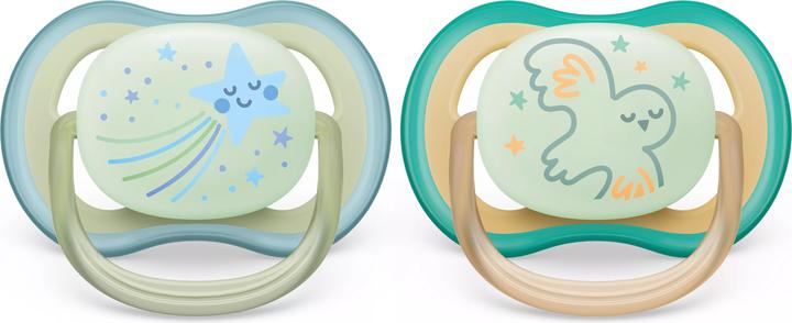 Actual product image Philips Avent ultra air (2 x, up to 6 M.)