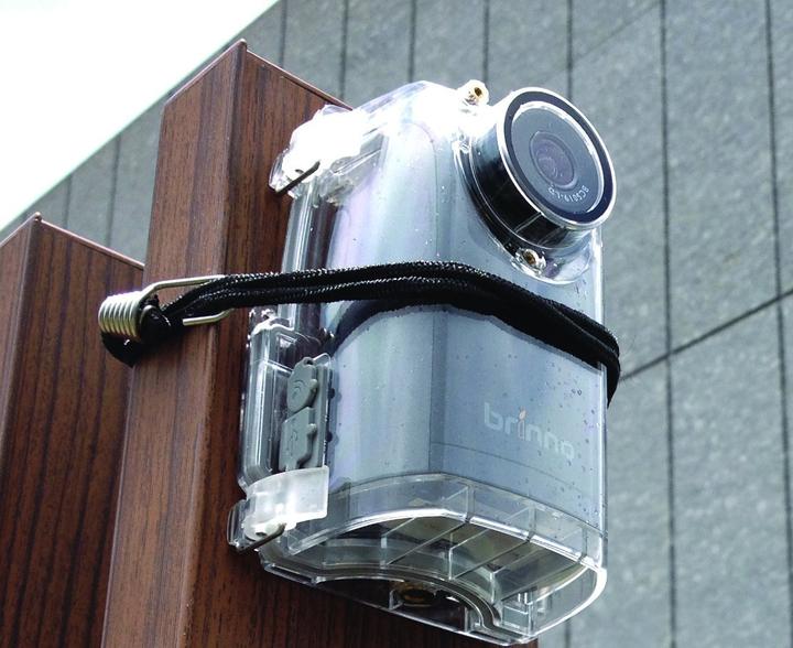 Actual product image Brinno BCC200 Pro (1.30 Mpx, 30p)