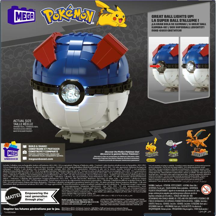 Produktbild MEGA Pokémon Jumbo Superball