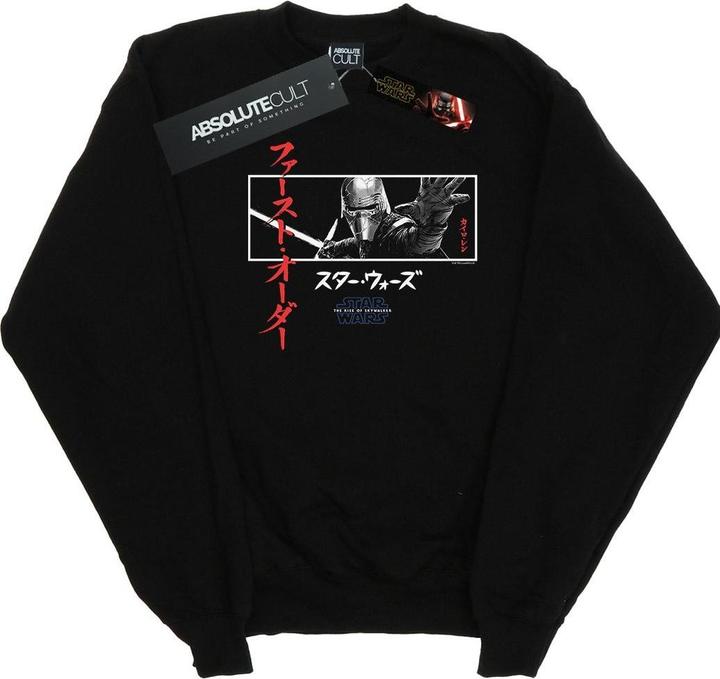 Star Wars The Rise Of Skywalker Kylo Ren Katakana Art Stripe Sweatshirt (XL)