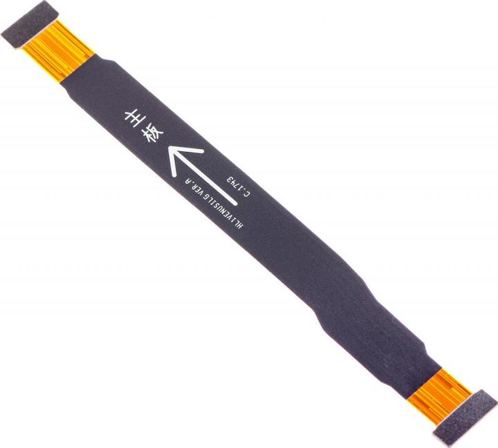 Produktbild Huawei Hauptflex für P9 lite (2016), Pulled (Grade A)