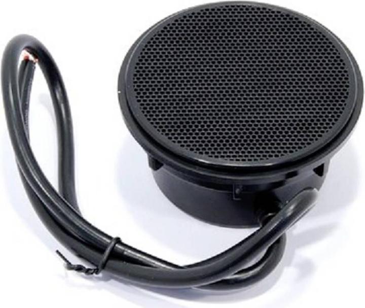Visaton Haut-parleur encastré 7 cm PL 7 RV - 4 ohms