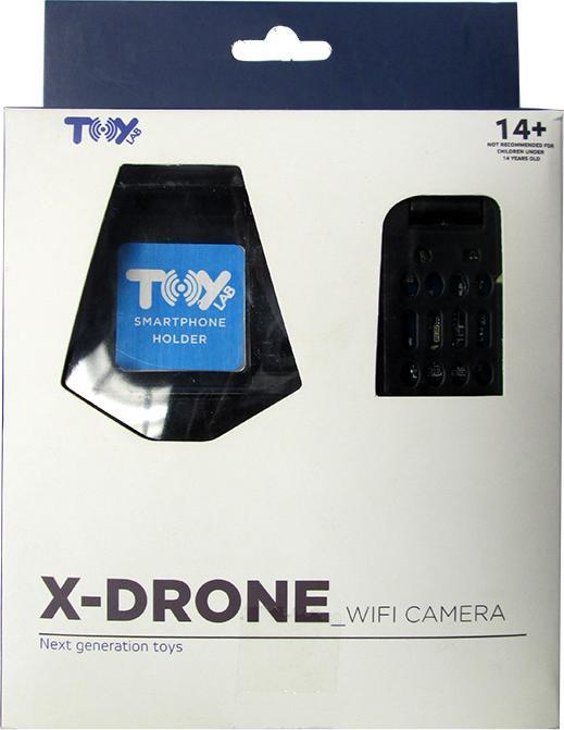 Produktbild BaBeloved Toylab Micro Tele Kamera Wi - Fi