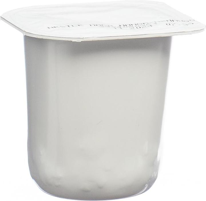 Image du produit Nestlé Compote de pommes et de mangues, après 6 mois (425 g)