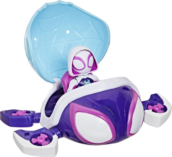 Actual product image Saf Waterwebs Ghost Turtle