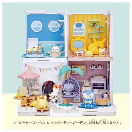 Image du produit Pokémon Maison PokePeace - Set de jardin Let's Party