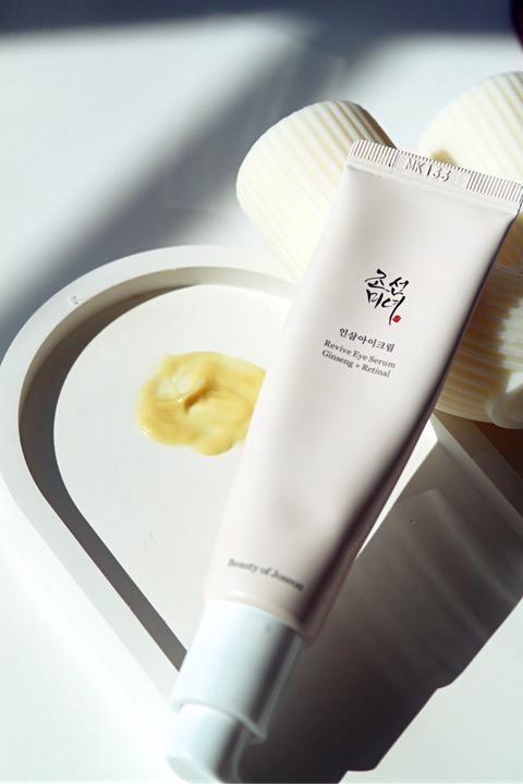 Image du produit Beauty of Joseon Revive Eye Serum Ginseng + Retinal (Sérum, 30 ml, Nuit)