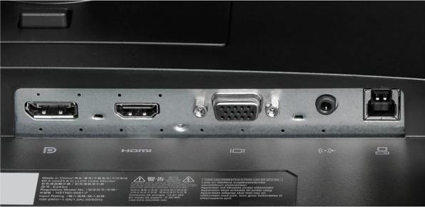 Image du produit HP EliteDisplay E243m (1920 x 1080 pixels, 23.80")